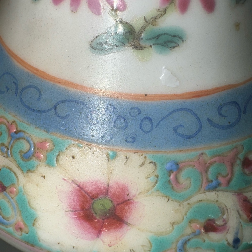 Gorgeous Chinese Famille Rose Vase/ Jar/ Urn 9” Antique! - Picture 4 of 12